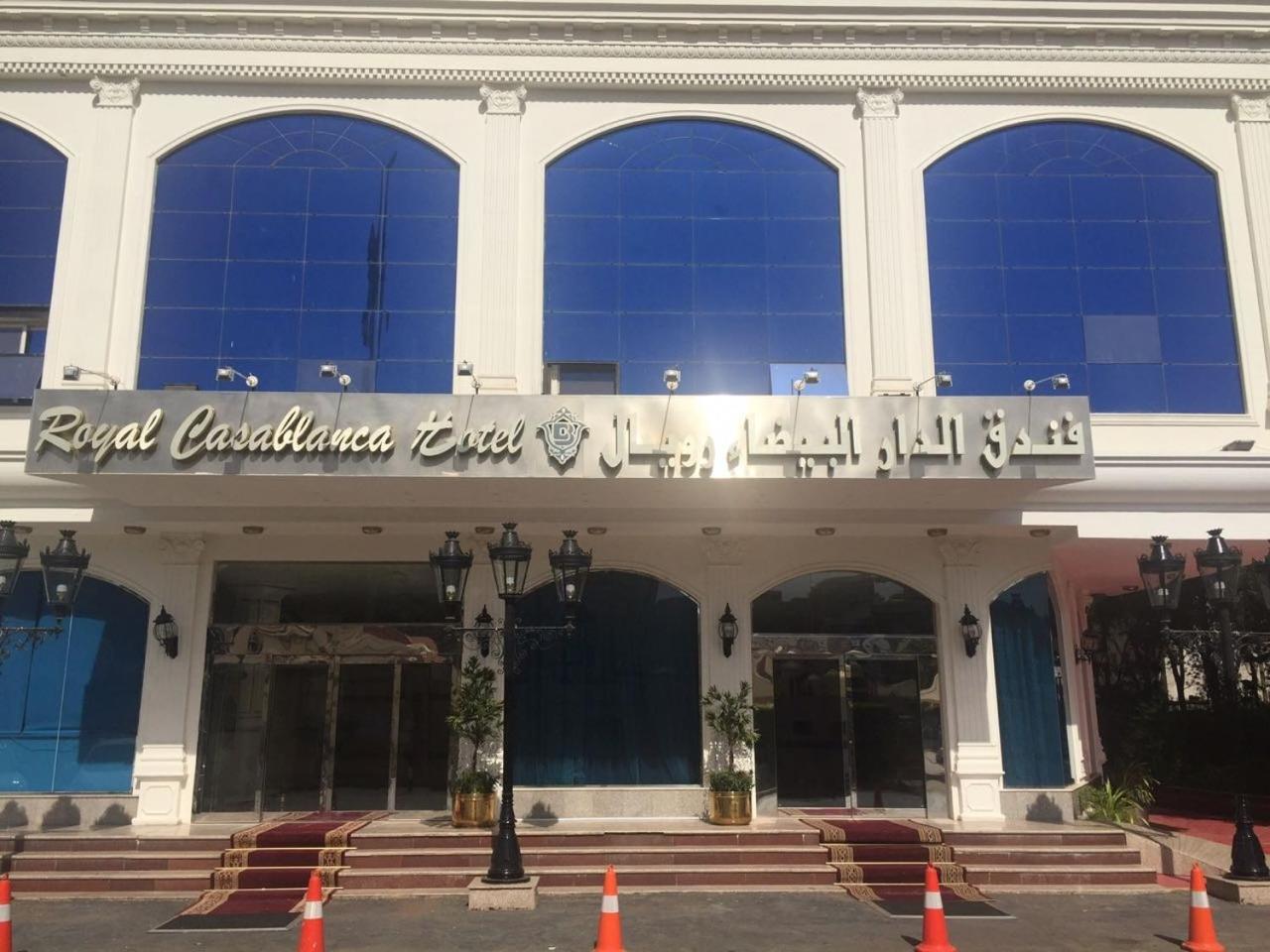 Hotel Royal Casablanca Dżedda Zewnętrze zdjęcie